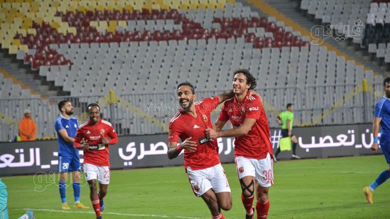 كهربا ,فيتو 