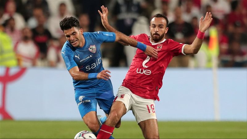 الأهلي والزمالك،