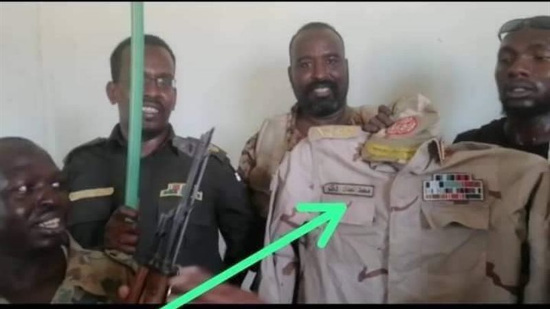 صورة سابقة لبدلة