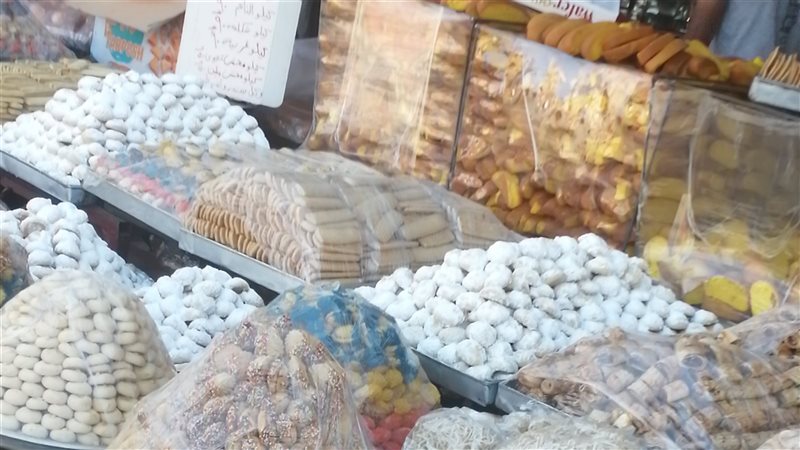 مخبوزات العيد بمحافظة