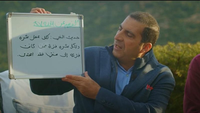 الدكتور عمرو خالد،