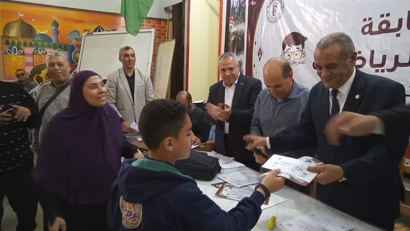 تكريم العباقرة في