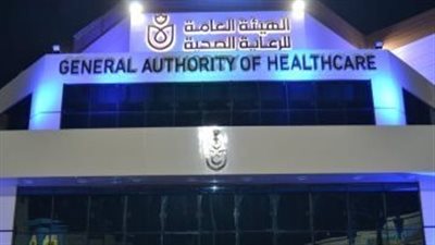 ننشر خطة الرعاية الصحية في الأقصر للتأمين الطبي لاحتفالات عيد الفطر المبارك