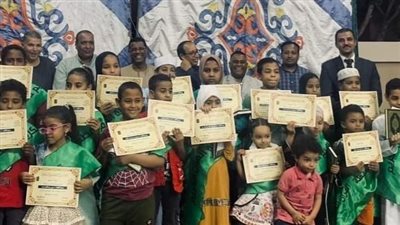 تكريم الفائزين بمسابقة القرأن الكريم بمركز شباب القباحي الغربي بالأقصر