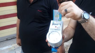 خطوات التقديم لتركيب عداد مياه دائم إلكترونيا