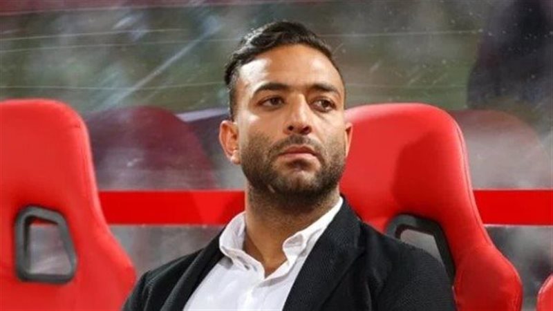 ميدو، فيتو