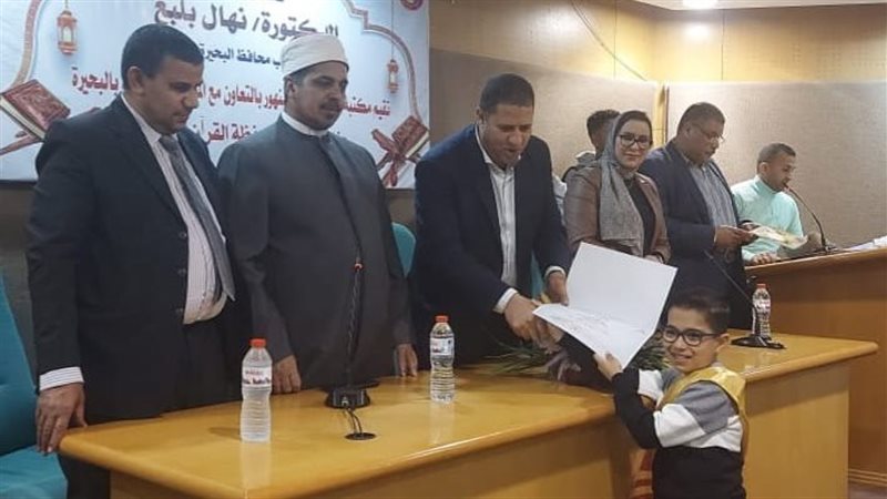 الأزهر ومكتبة مصر