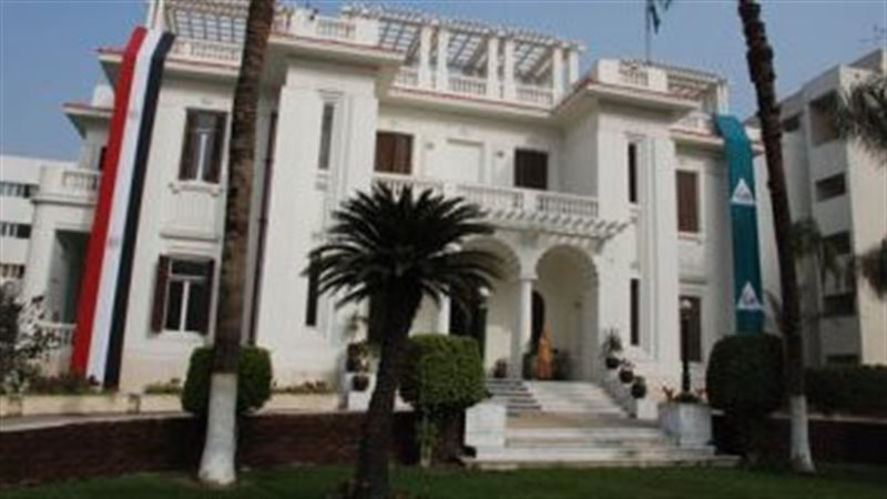 محافظة الجيزة، فيتو