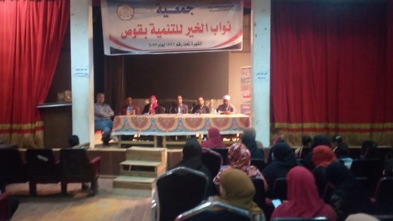 ندوات توعوية عن البيئة،