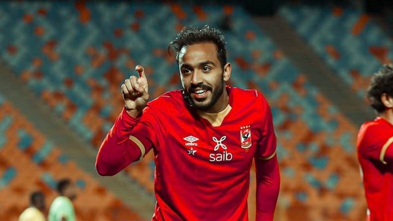 كهربا،فيتو