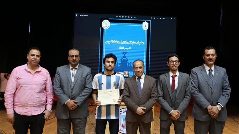 الفائزون في مسابقة