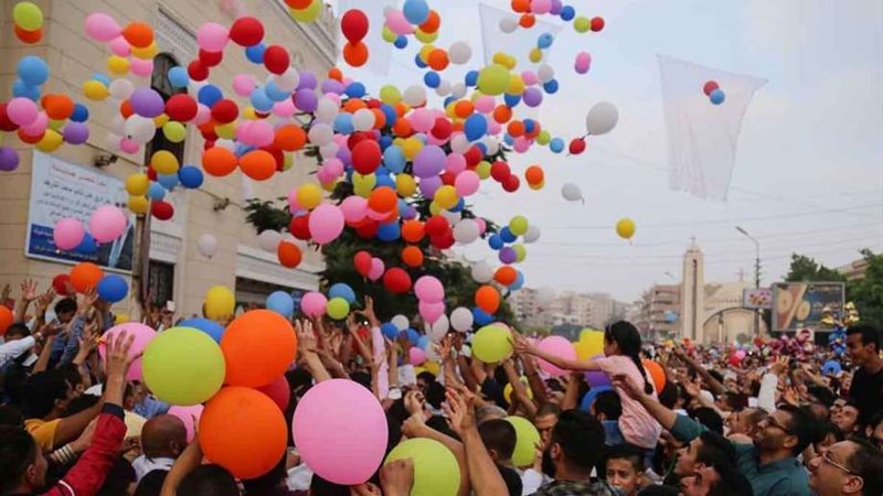 عيد الفطر، فيتو