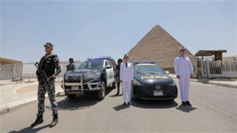 احتفالات العيد، فيتو