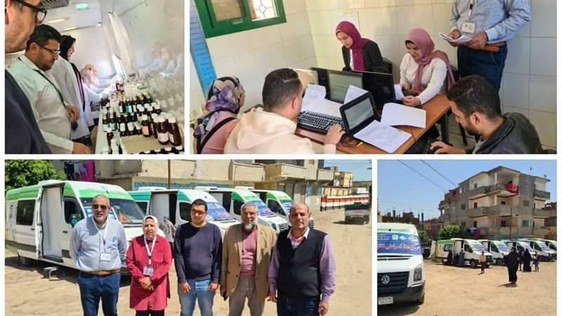 قافلة طبية بكوم حمادة،فيتو