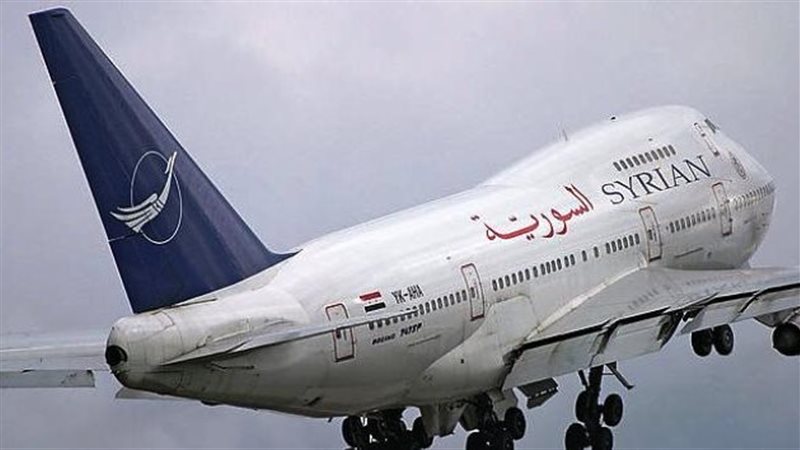 الخطوط الجوية السورية،