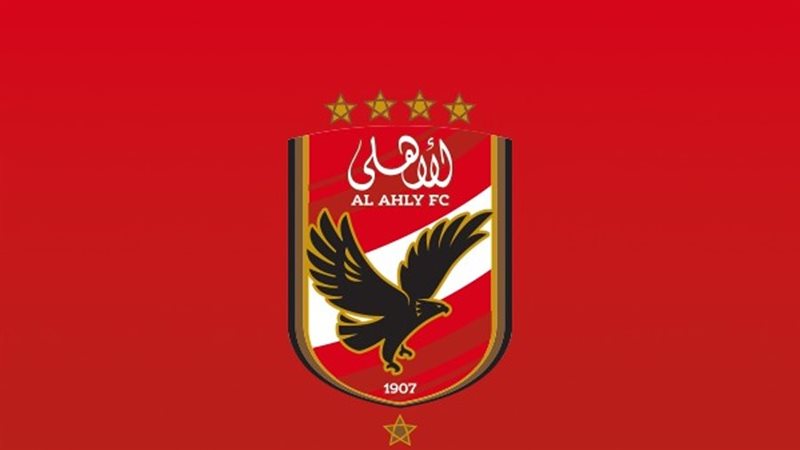 الأهلي، فيتو