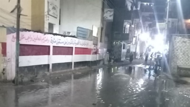  مياه الصرف الصحى