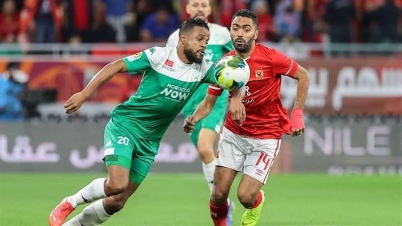 الأهلي والرجاء المغربي،