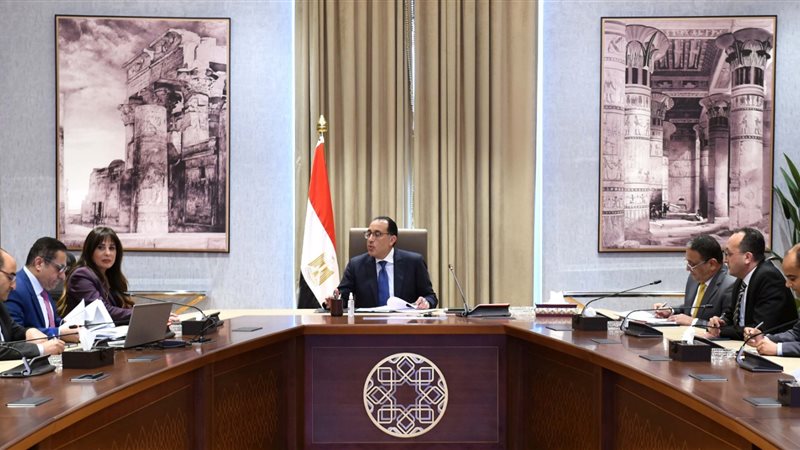 اجتماع برئاسة الدكتور