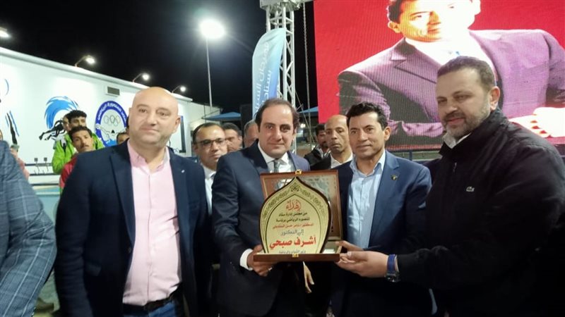 وزير الشباب والرياضة