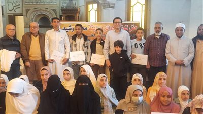 إعلان الفائزين بمسابقة القرآن الكريم في 27 قرية غرب الإسكندرية (صور)