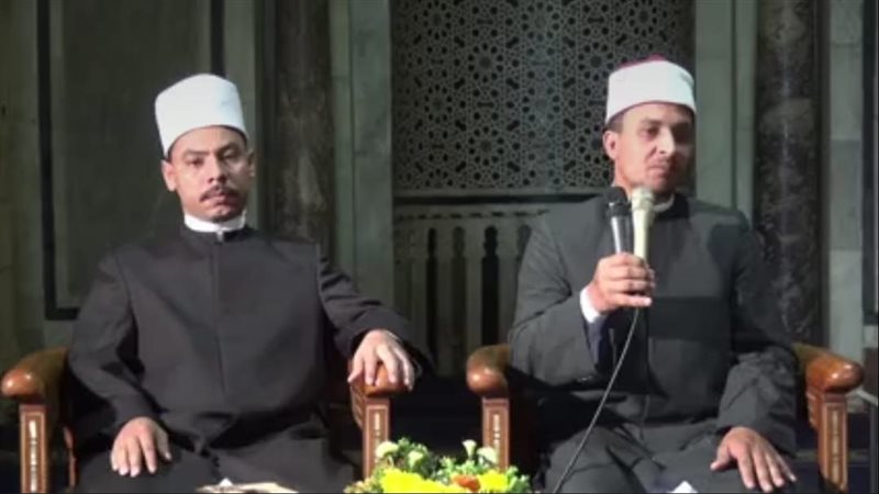 الجامع الأزهر، فيتو