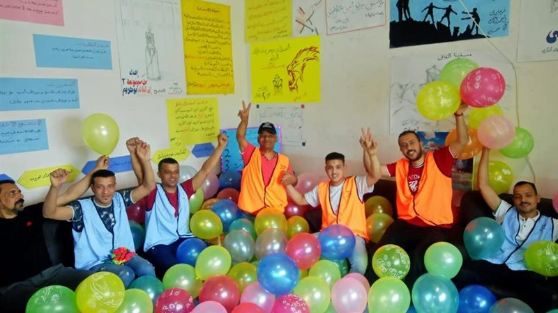 صندوق مكافحة وعلاج