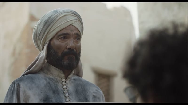مسلسل رسالة الإمام،