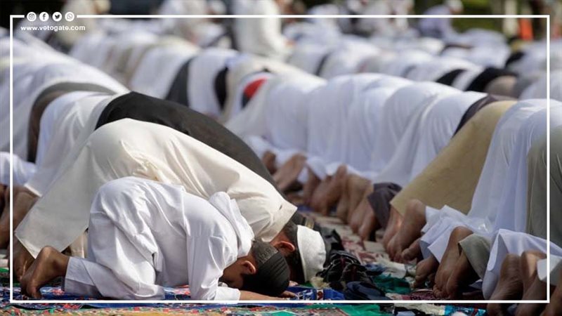 عيد الفطر، فيتو