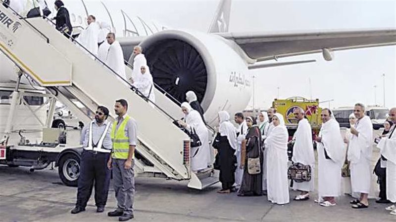 سفر المعتمرين، فيتو