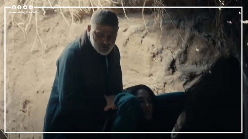 عملة نادرة، فيتو