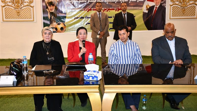 وزيرا الرياضة والبيئة