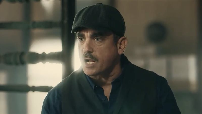 سوق الكانتو، فيتو