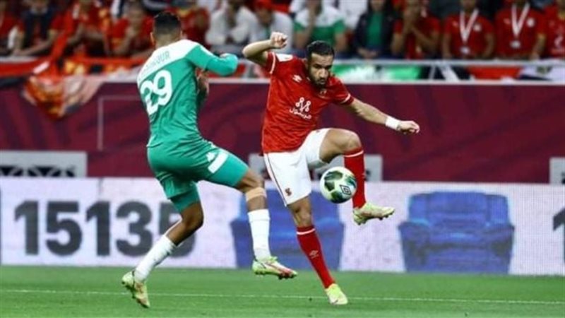 الأهلى أمام الرجاء