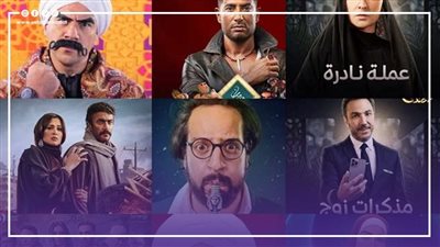  التشكيك في النسب شعار مسلسلات رمضان (فيديو جراف)