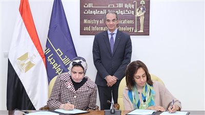 تعاون بين الاتصالات وبهية لتطوير حلول تكنولوجية للكشف المبكر عن سرطان الثدى