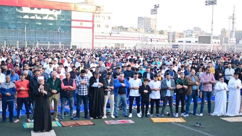 صلاة العيد، فيتو