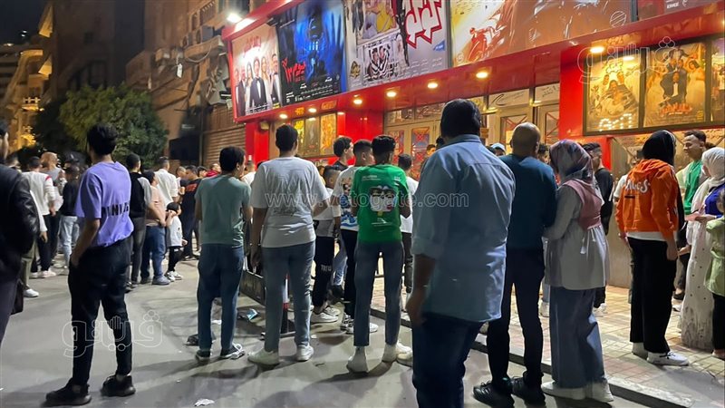 سينمات وسط البلد،