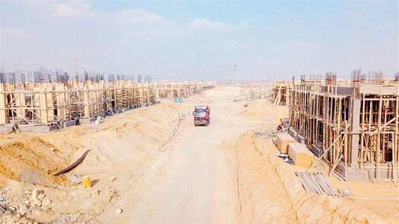 اراضى الاسكان،فيتو