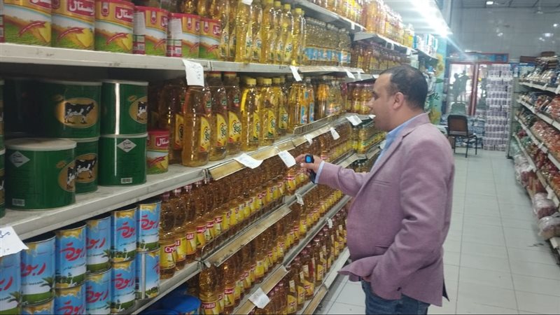 تموين الإسكندرية