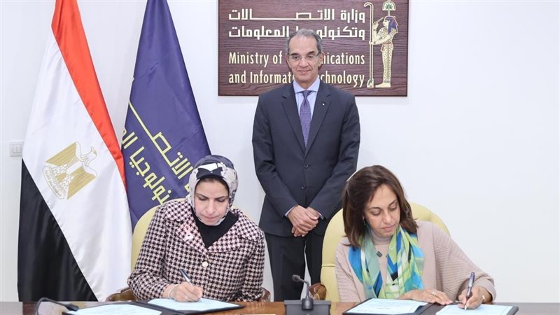 توقيع اتفاقية التعاون،