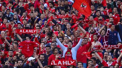الكشف عن عدد الحضور الجماهيري لمباراة الأهلي والترجي التونسي