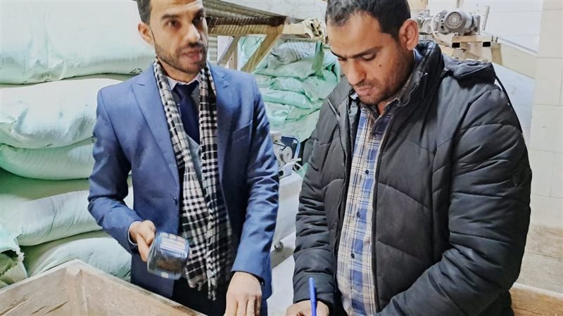 حملات مكثفة لتموين