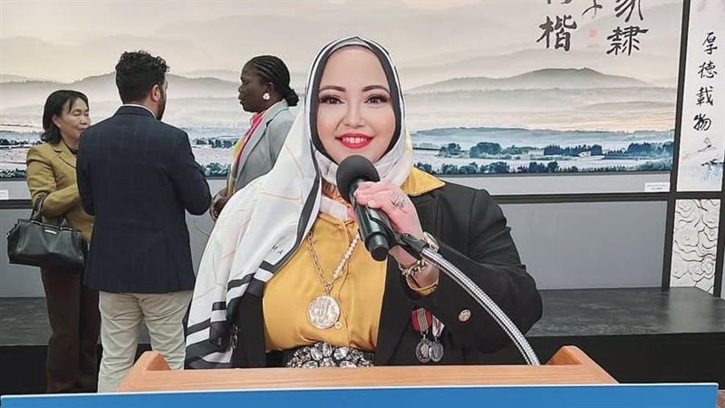 الدكتورة داليا مصطفى