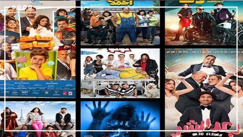 أفلام العيد، فيتو
