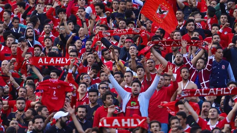 جماهير الأهلي