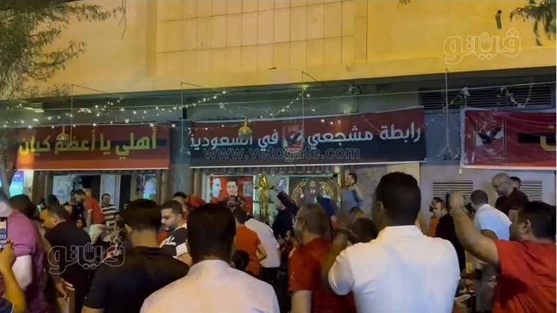 احتفالات المصريين