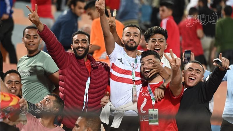 مدرجات إستاد القاهرة،