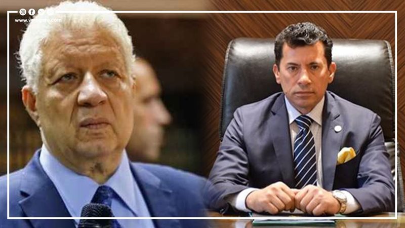 وزير الشباب ومرتضى