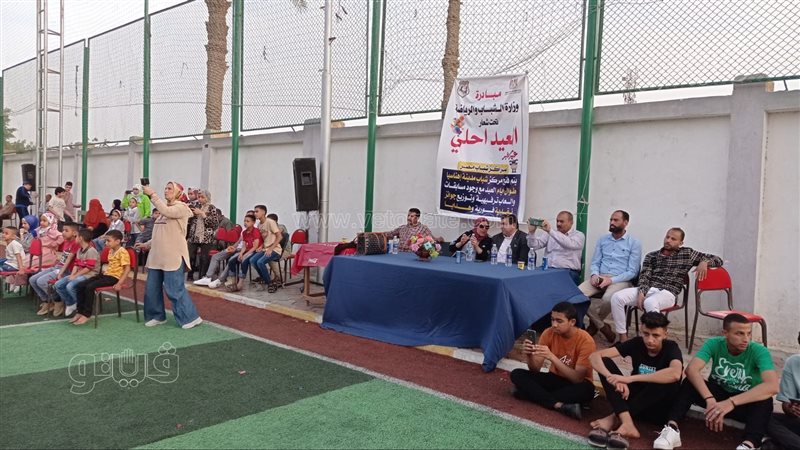 مراكز شباب إهناسيا،